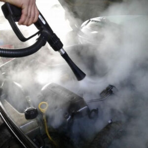 غسيل سيارات بالبخار